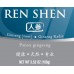 Ren Shen - 人参